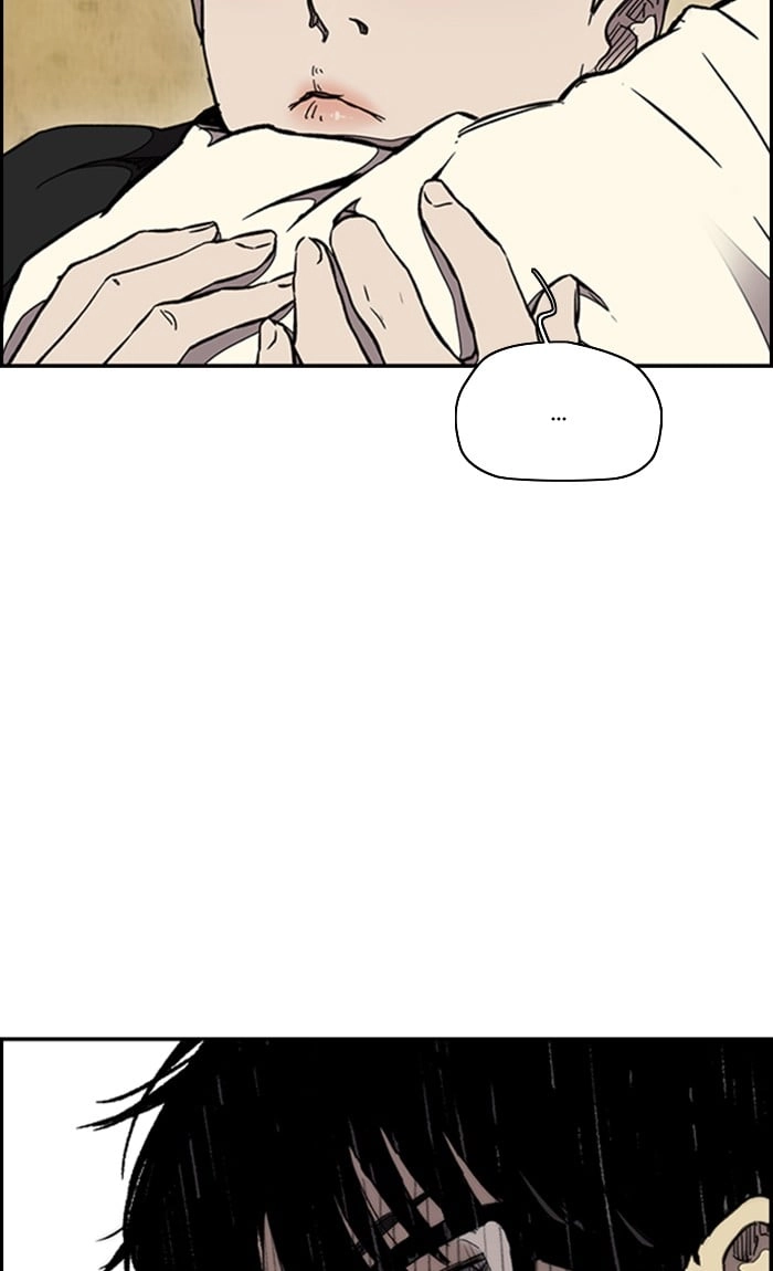 Wind Breaker Chapter 298, page 45 of 122