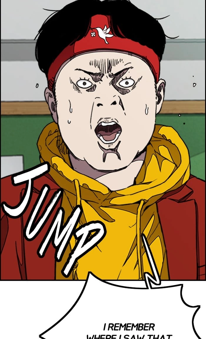 Wind Breaker Chapter 298, page 48 of 122