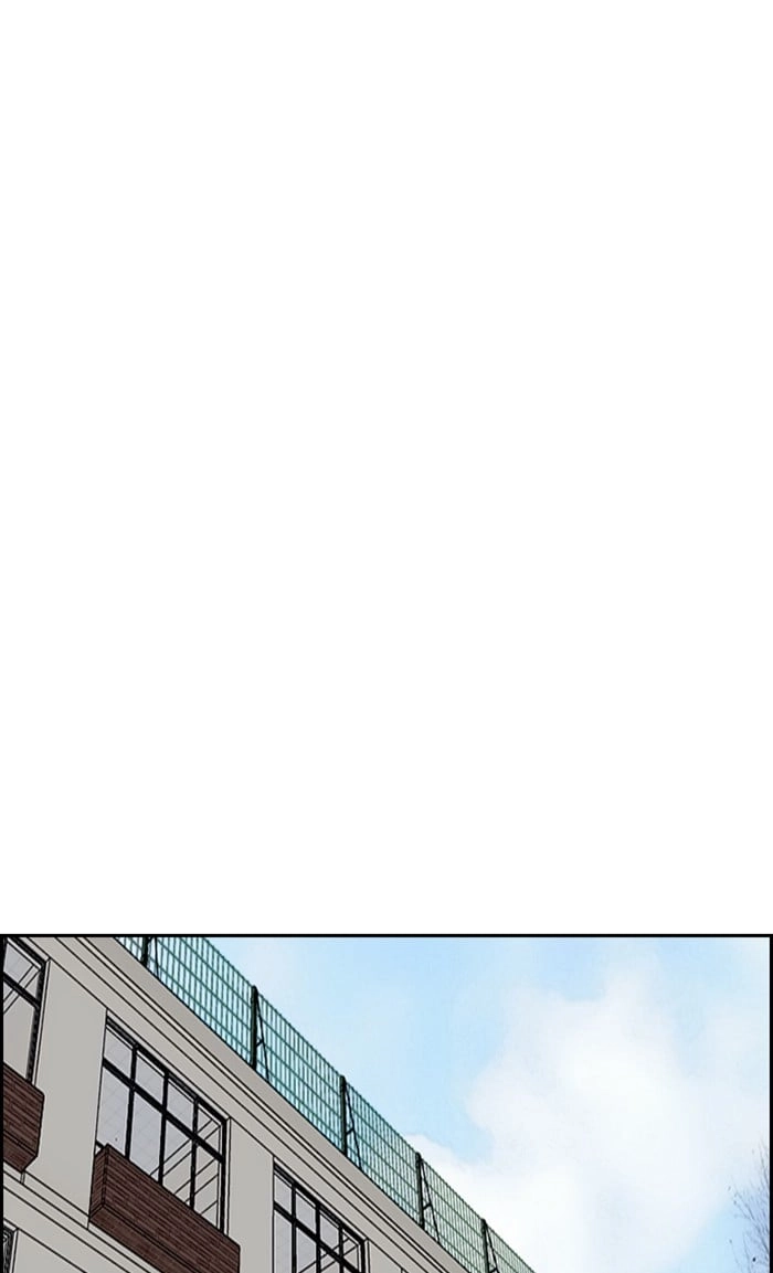 Wind Breaker Chapter 298, page 53 of 122