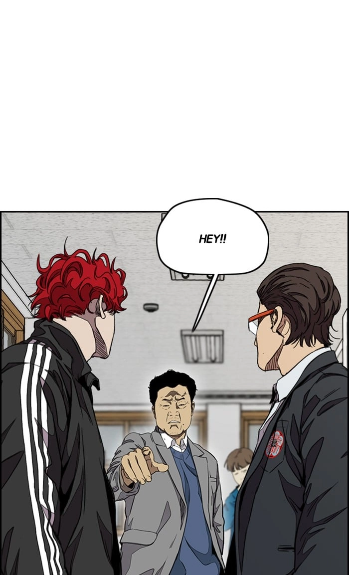 Wind Breaker Chapter 298, page 60 of 122