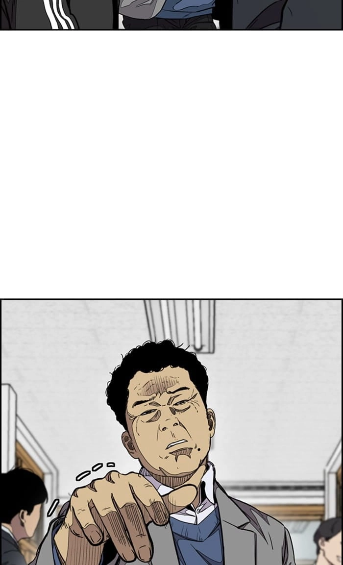 Wind Breaker Chapter 298, page 61 of 122