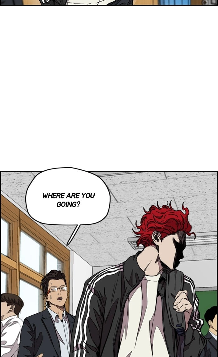 Wind Breaker Chapter 298, page 80 of 122