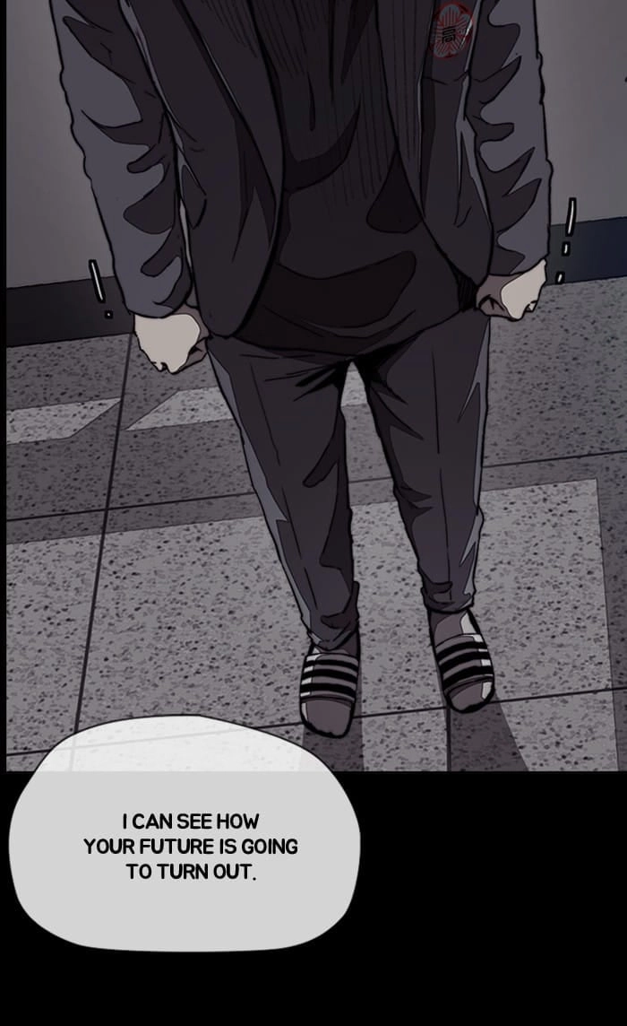 Wind Breaker Chapter 298, page 84 of 122