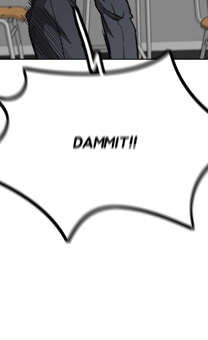 Wind Breaker Chapter 298, page 97 of 122
