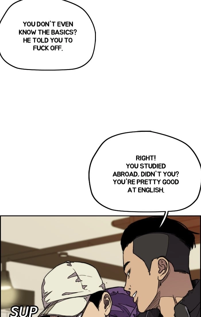 Wind Breaker Chapter 299, page 114 of 129