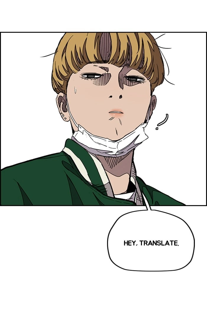 Wind Breaker Chapter 299, page 119 of 129
