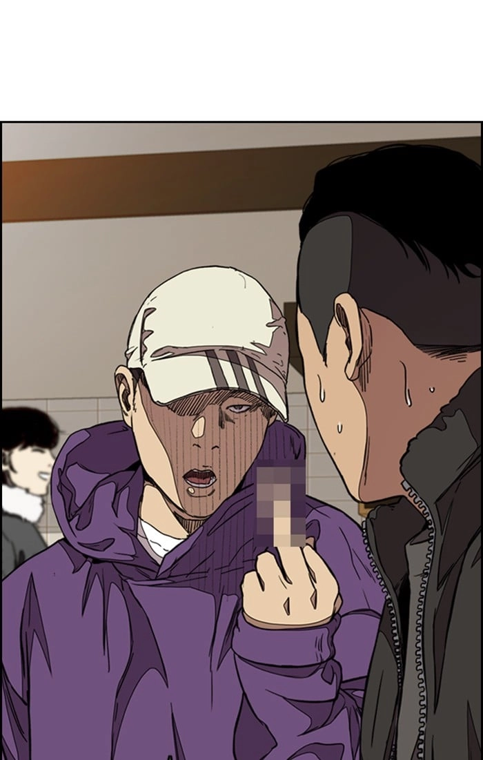 Wind Breaker Chapter 299, page 120 of 129