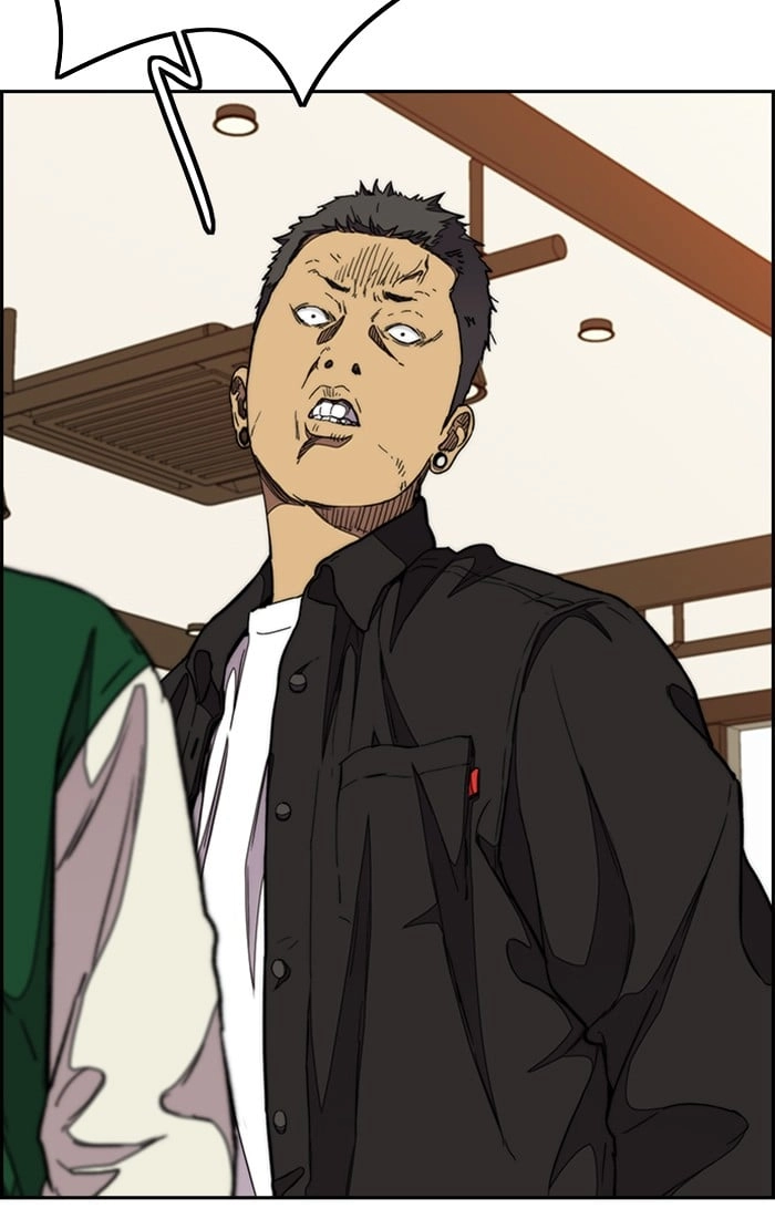 Wind Breaker Chapter 299, page 123 of 129