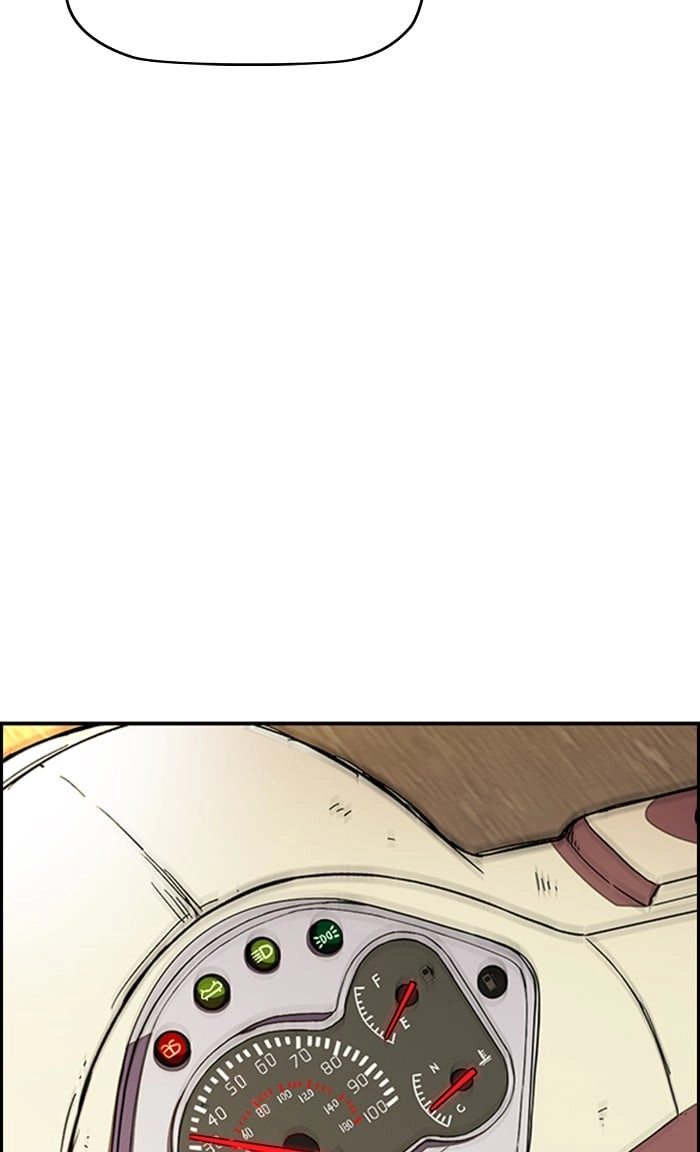 Wind Breaker Chapter 299, page 14 of 129