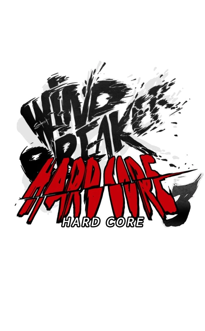 Wind Breaker Chapter 299, page 45 of 129