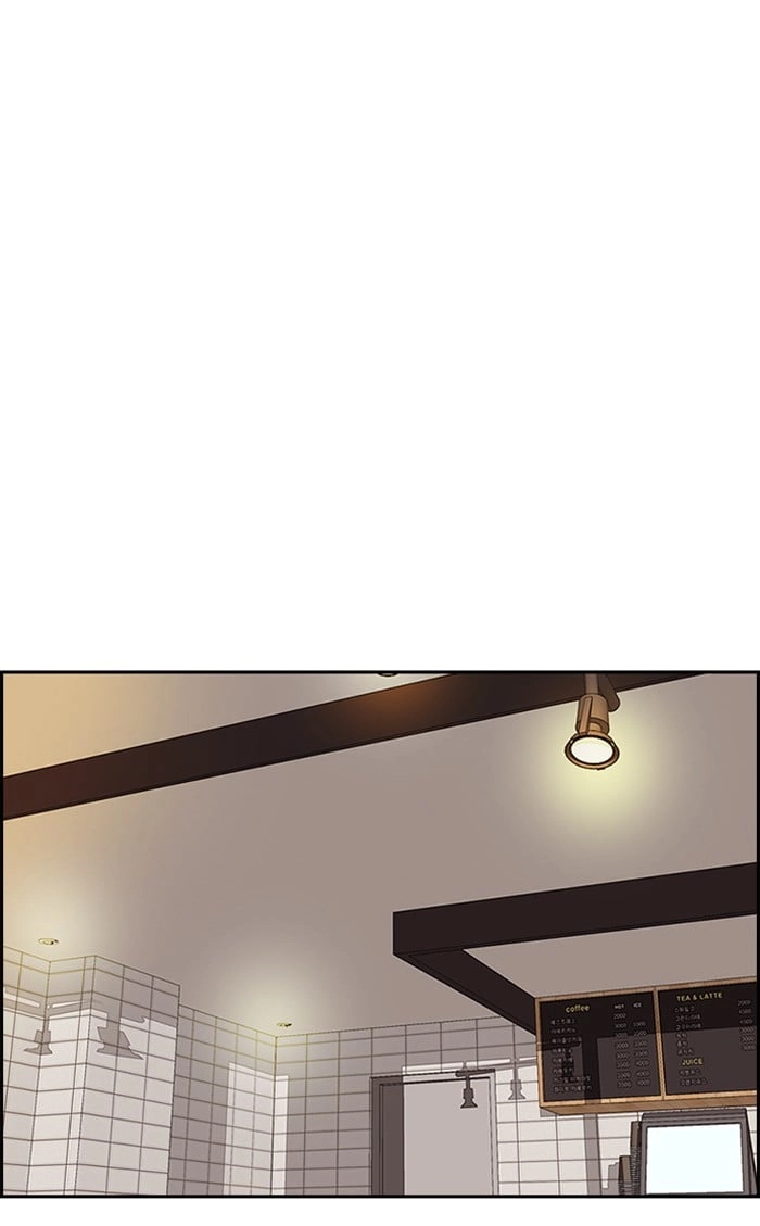 Wind Breaker Chapter 299, page 46 of 129