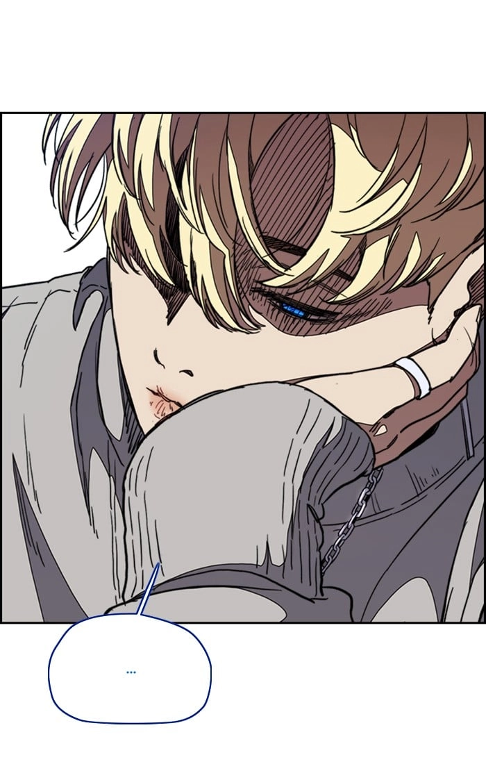 Wind Breaker Chapter 299, page 74 of 129