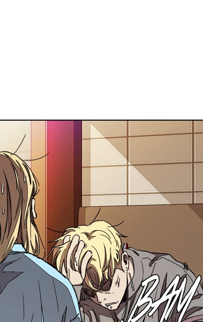 Wind Breaker Chapter 299, page 75 of 129