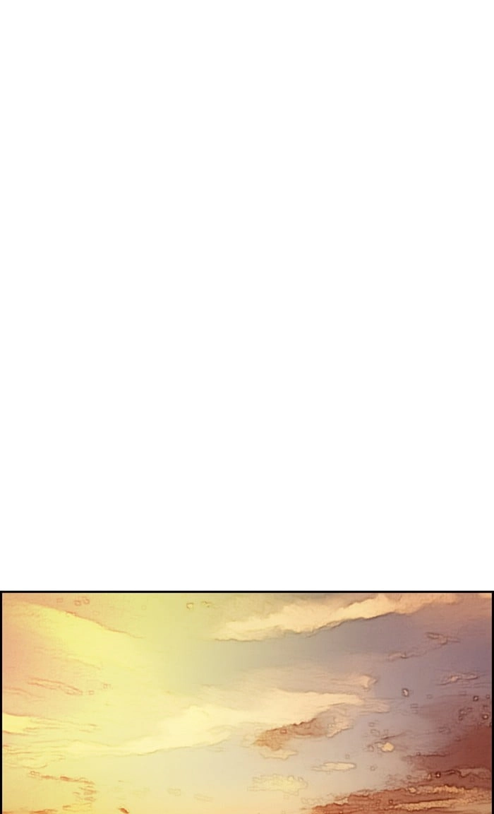 Wind Breaker Chapter 299, page 8 of 129