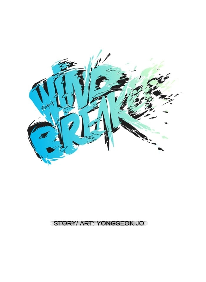 Wind Breaker Chapter 3, page 9 of 45