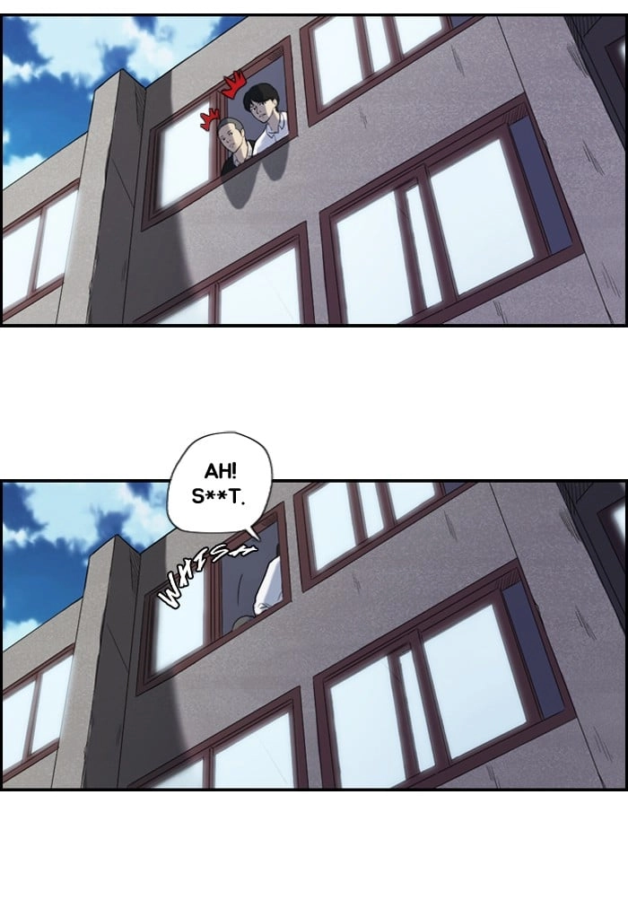 Wind Breaker Chapter 30, page 13 of 47