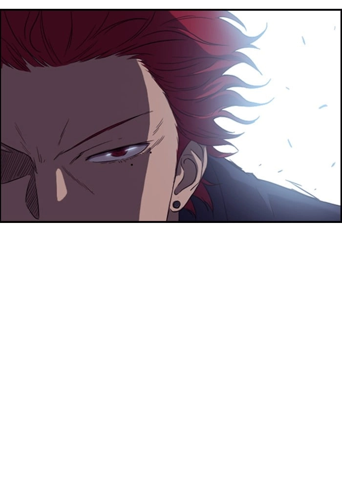 Wind Breaker Chapter 30, page 14 of 47