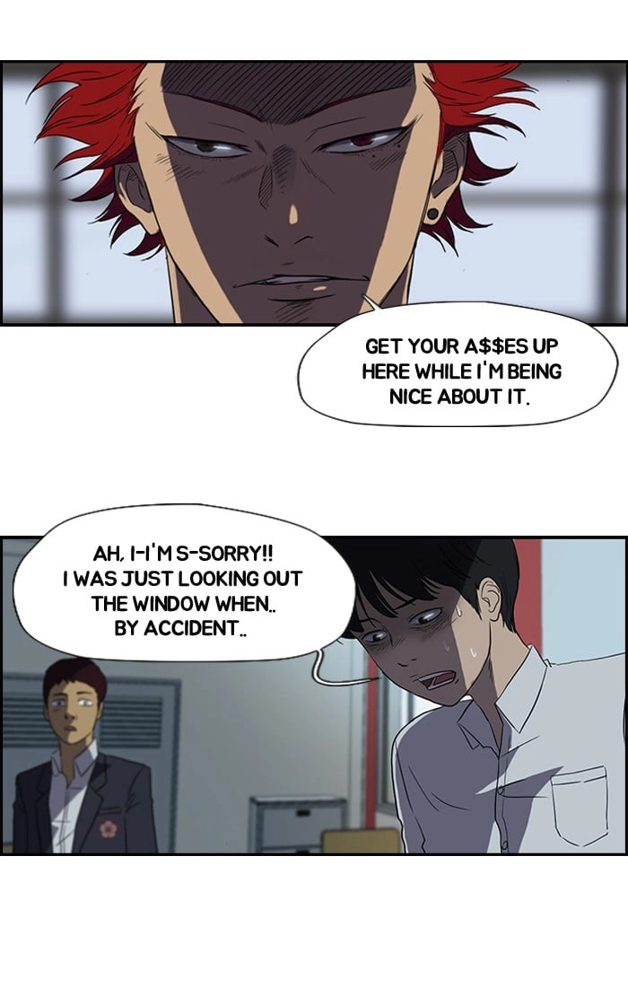 Wind Breaker Chapter 30, page 17 of 47