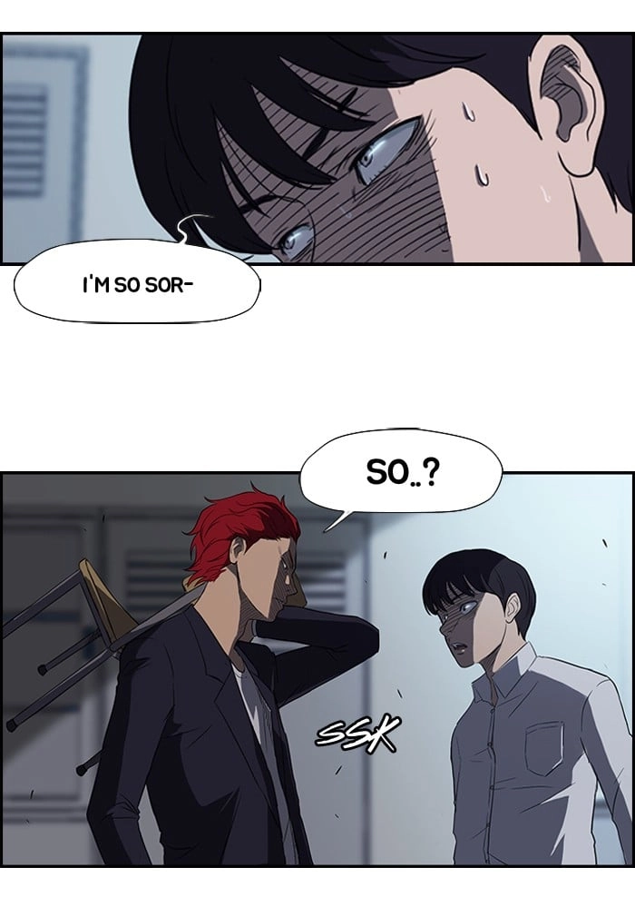 Wind Breaker Chapter 30, page 18 of 47