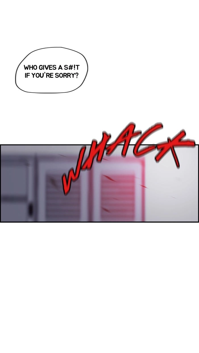 Wind Breaker Chapter 30, page 19 of 47