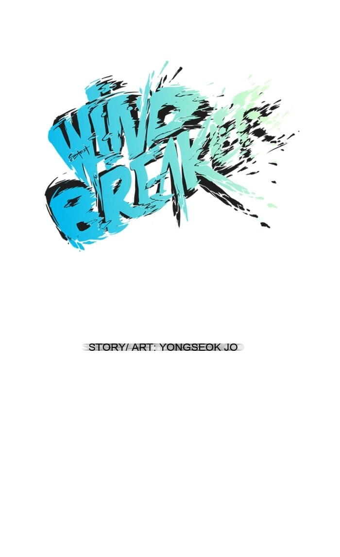 Wind Breaker Chapter 30, page 20 of 47