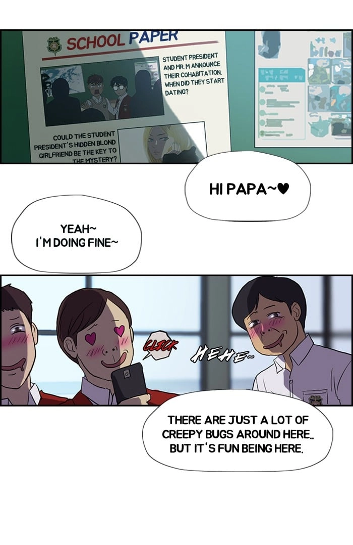 Wind Breaker Chapter 30, page 21 of 47
