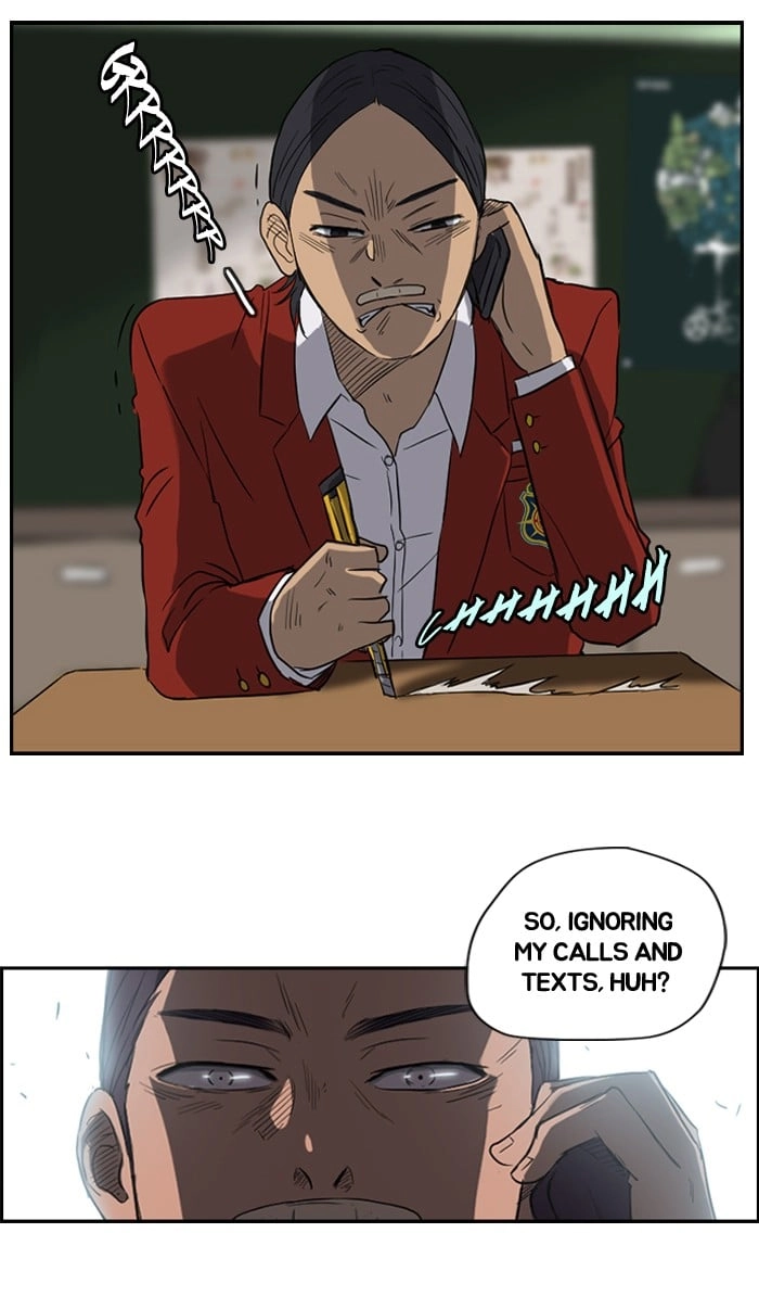 Wind Breaker Chapter 30, page 24 of 47