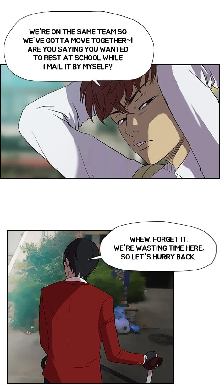 Wind Breaker Chapter 30, page 34 of 47