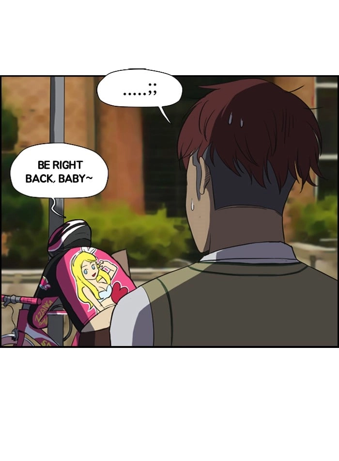 Wind Breaker Chapter 30, page 40 of 47