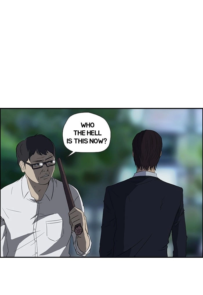 Wind Breaker Chapter 30, page 9 of 47