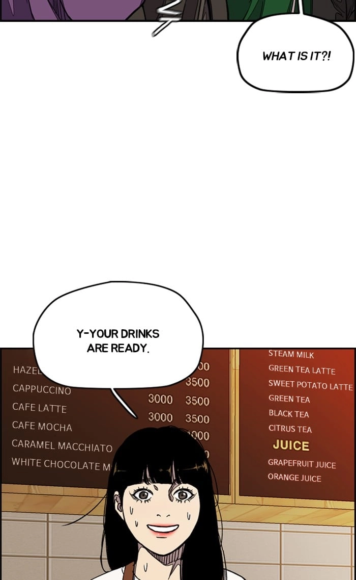 Wind Breaker Chapter 300, page 10 of 125