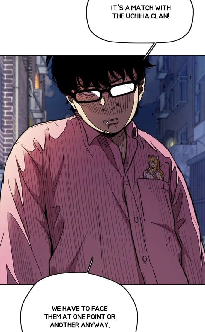 Wind Breaker Chapter 300, page 110 of 125