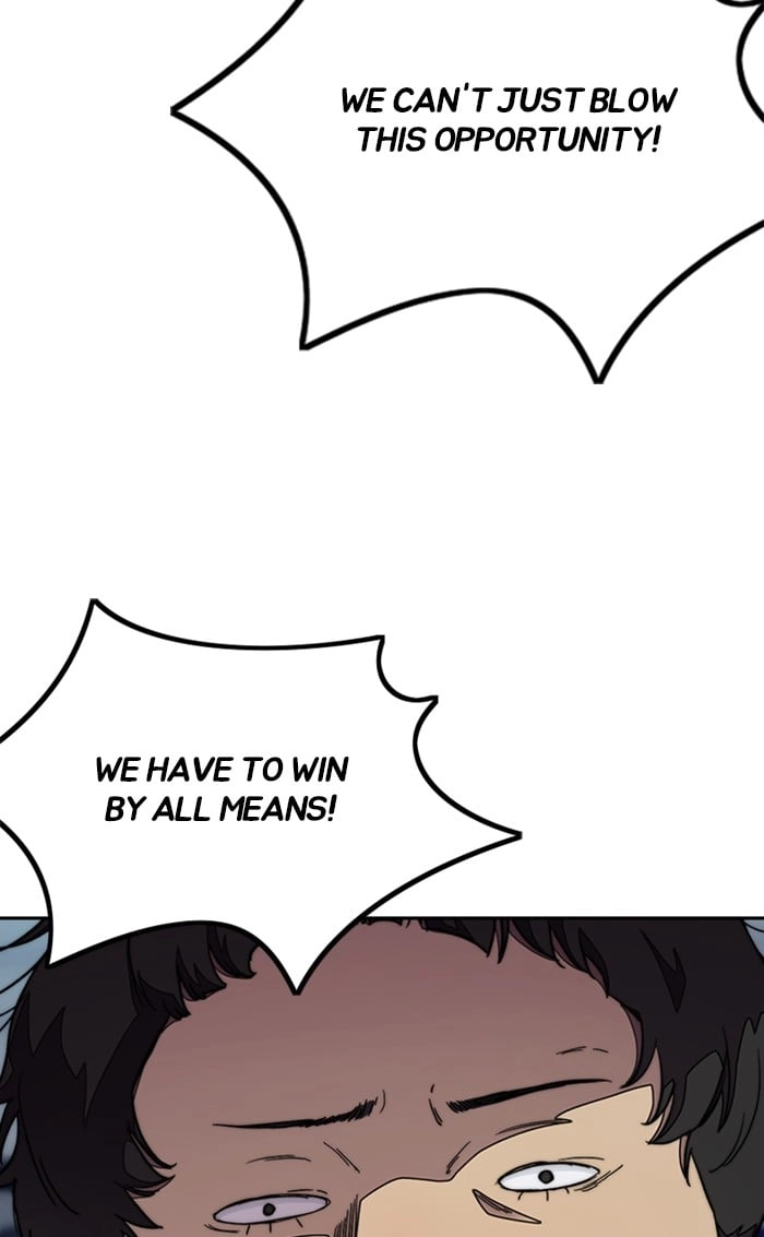 Wind Breaker Chapter 300, page 119 of 125