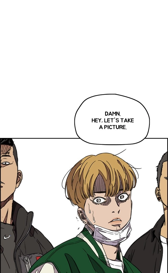 Wind Breaker Chapter 300, page 15 of 125