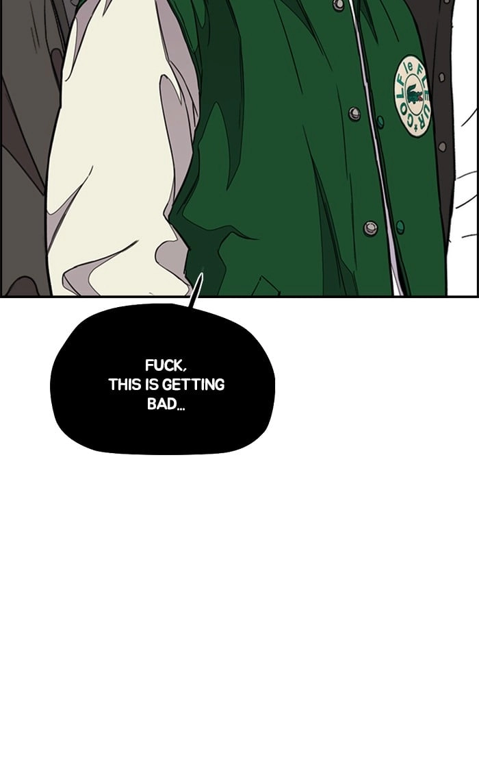 Wind Breaker Chapter 300, page 16 of 125