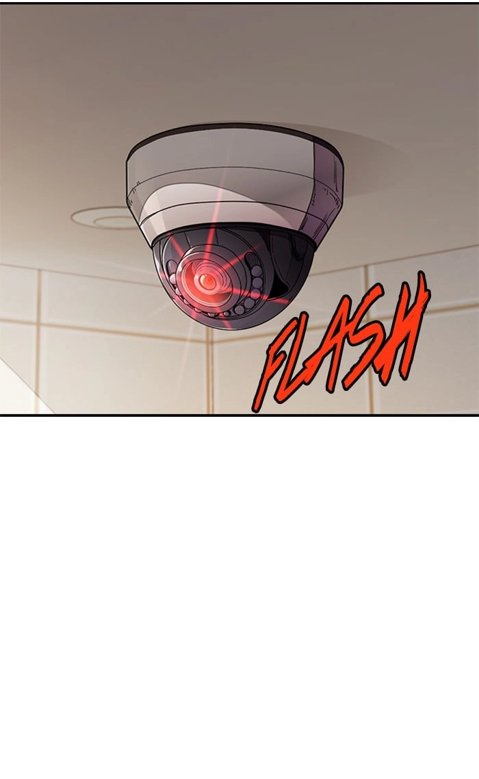 Wind Breaker Chapter 300, page 17 of 125