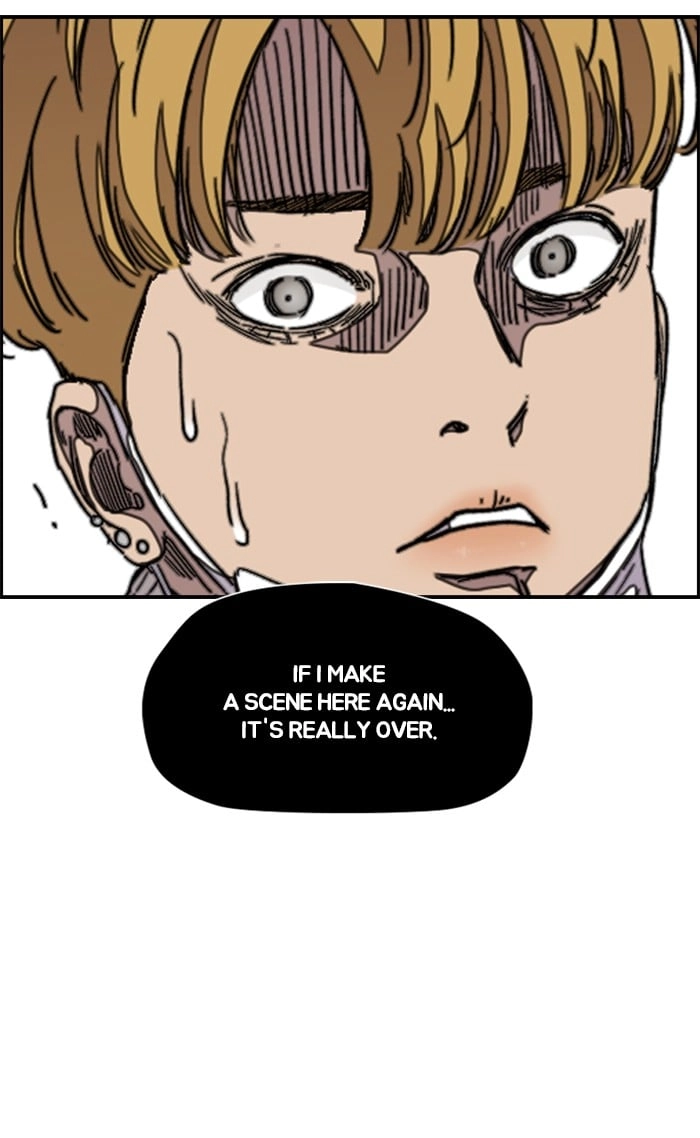 Wind Breaker Chapter 300, page 18 of 125