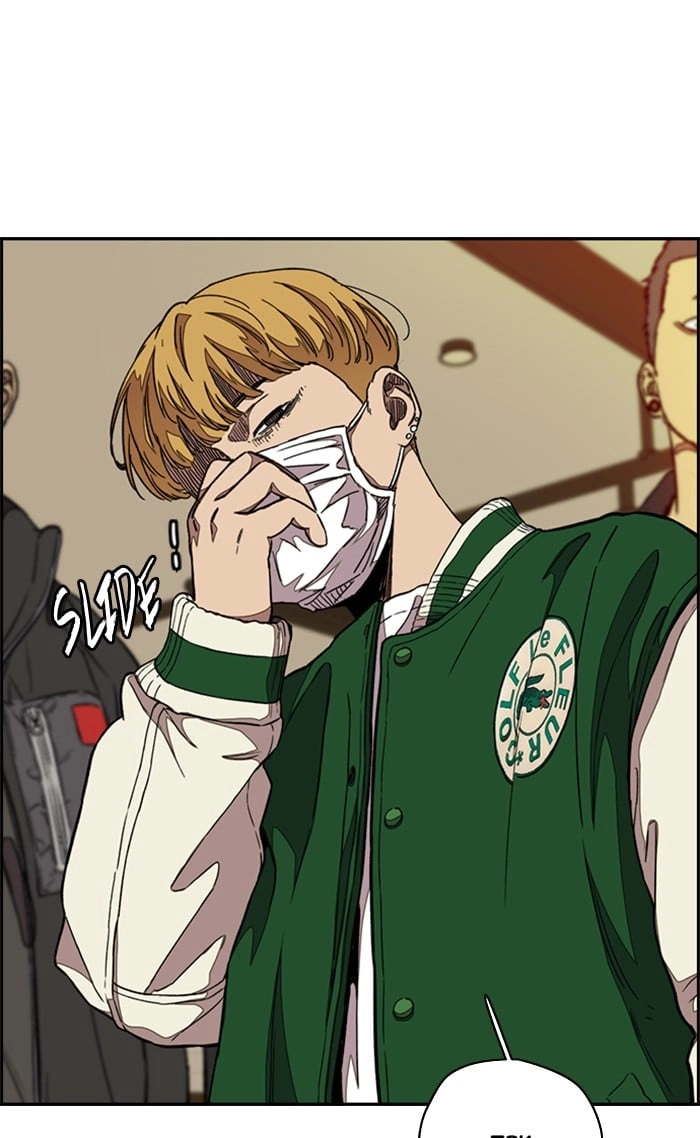 Wind Breaker Chapter 300, page 19 of 125