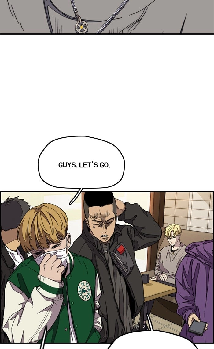 Wind Breaker Chapter 300, page 21 of 125