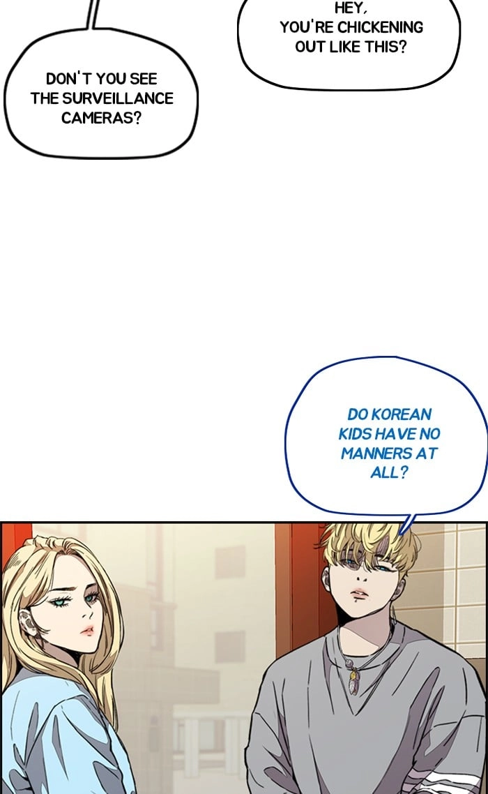 Wind Breaker Chapter 300, page 22 of 125