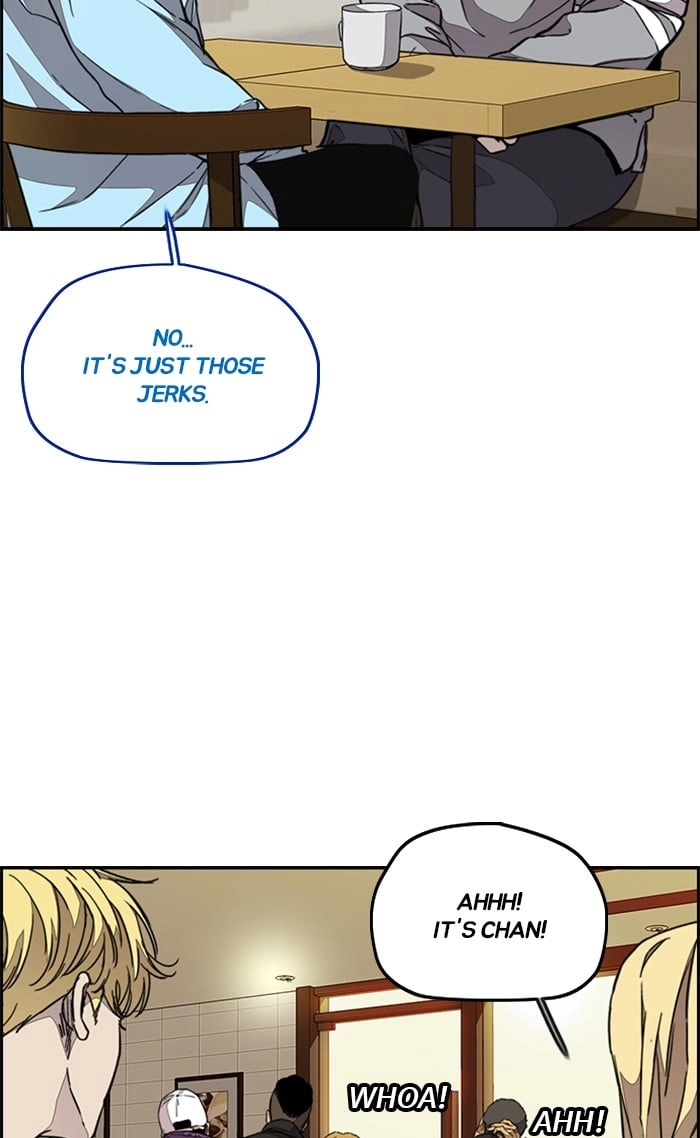 Wind Breaker Chapter 300, page 23 of 125