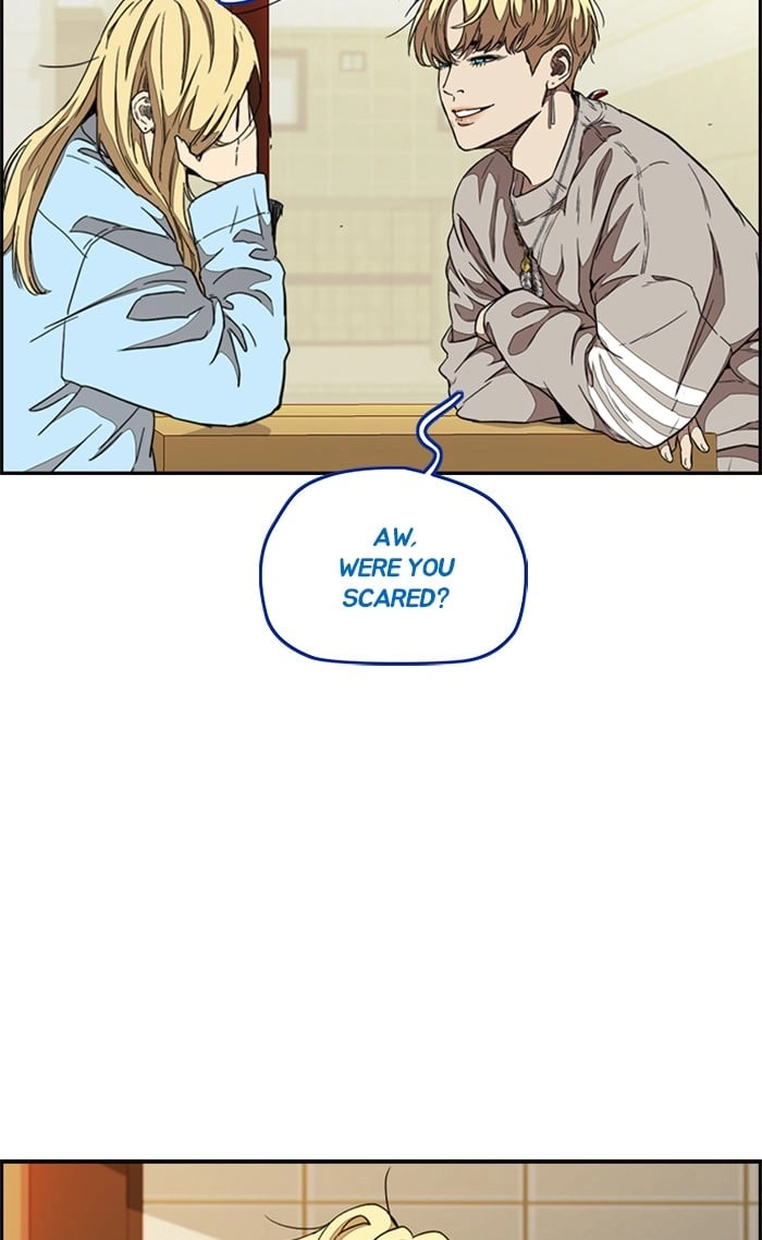 Wind Breaker Chapter 300, page 25 of 125