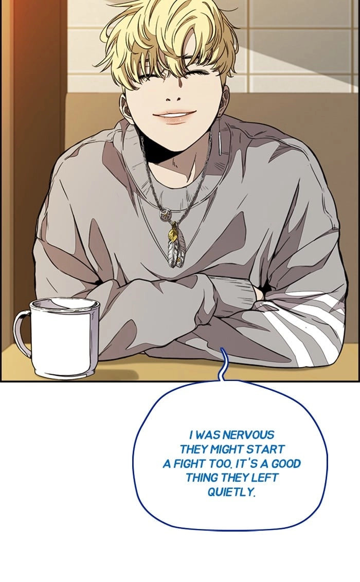 Wind Breaker Chapter 300, page 26 of 125