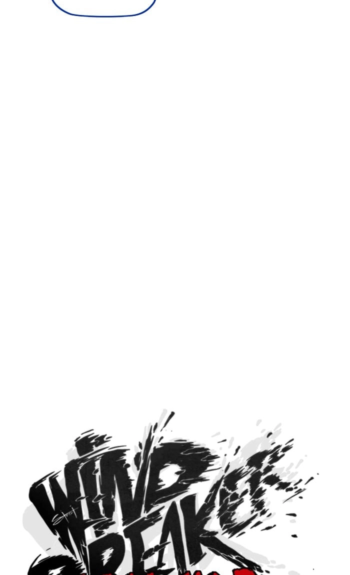 Wind Breaker Chapter 300, page 28 of 125