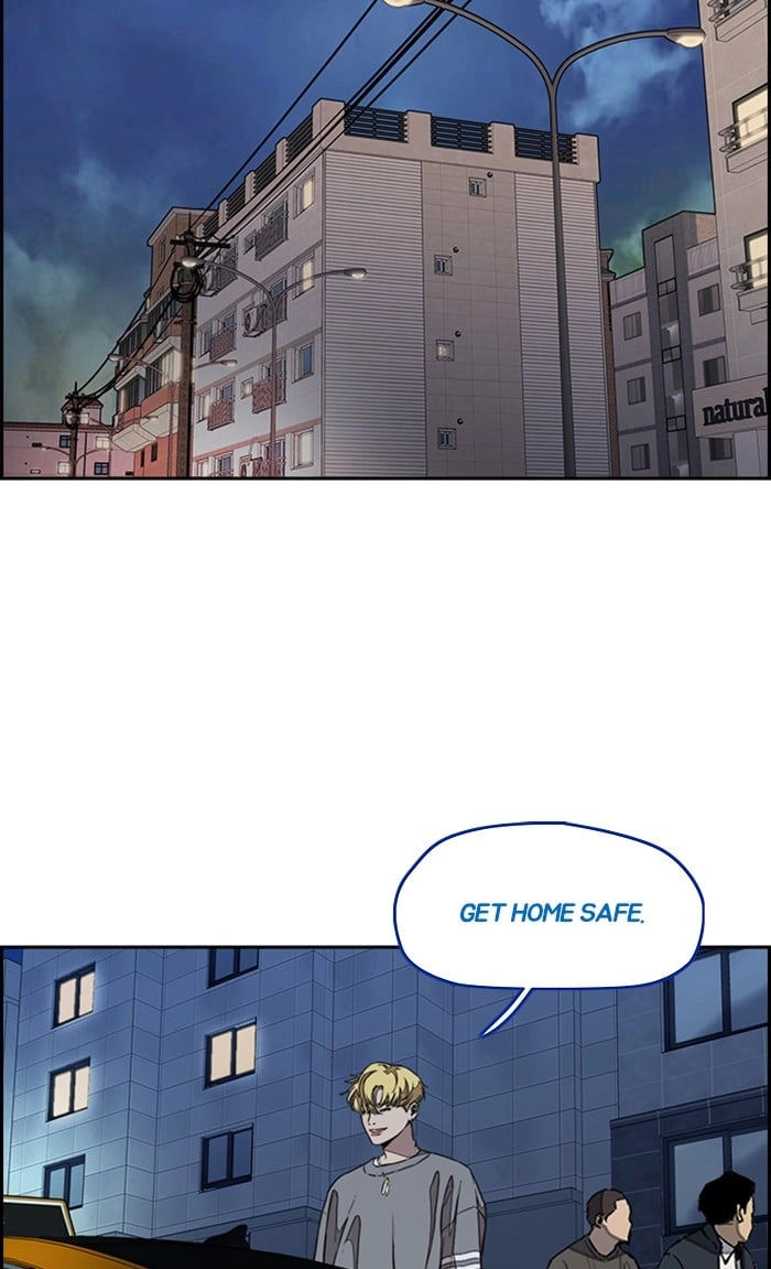 Wind Breaker Chapter 300, page 30 of 125