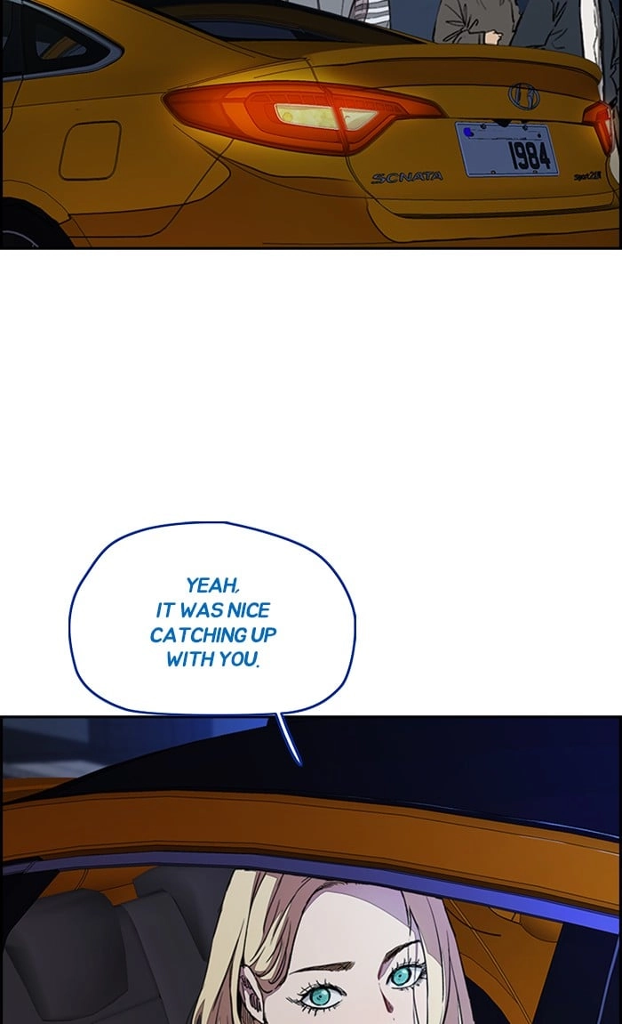 Wind Breaker Chapter 300, page 31 of 125