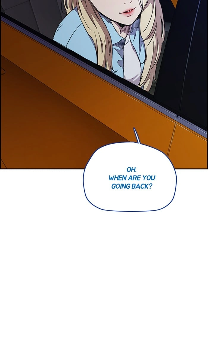 Wind Breaker Chapter 300, page 32 of 125