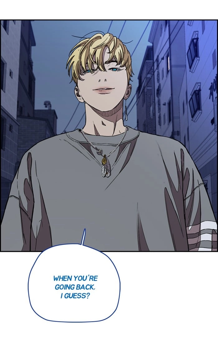 Wind Breaker Chapter 300, page 33 of 125
