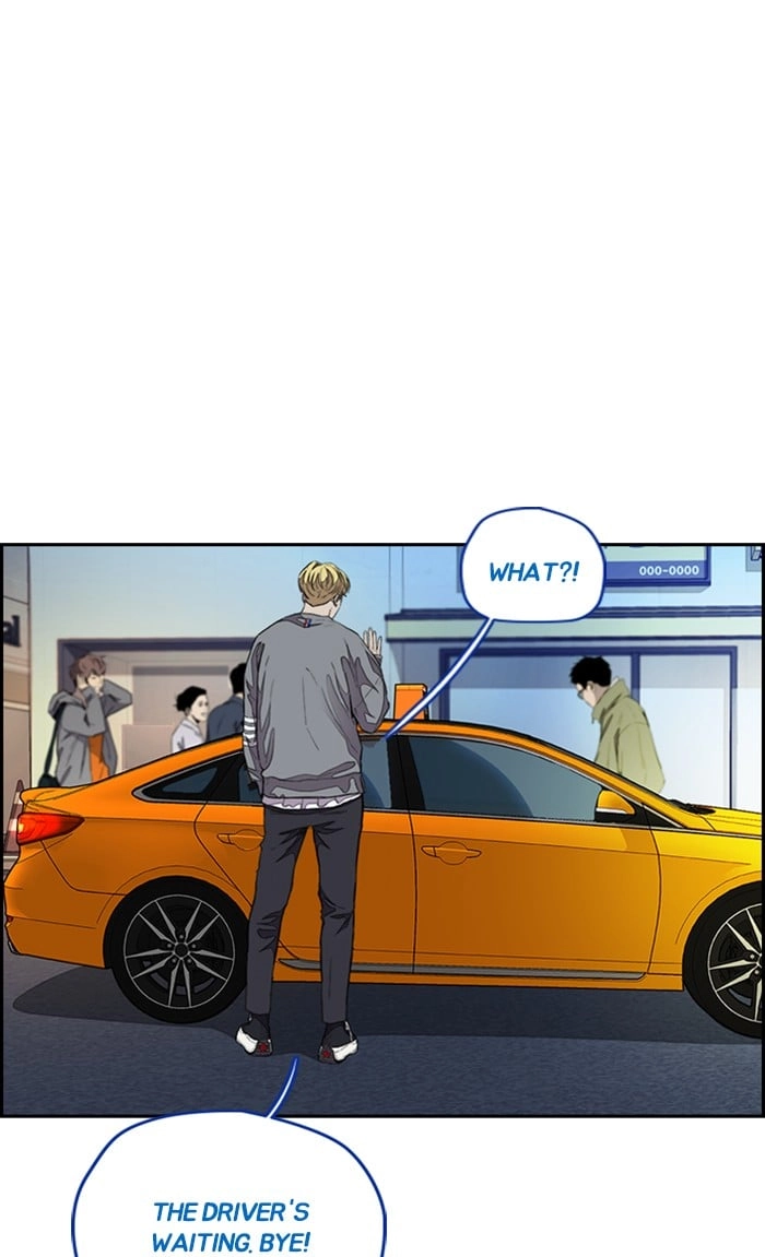 Wind Breaker Chapter 300, page 34 of 125