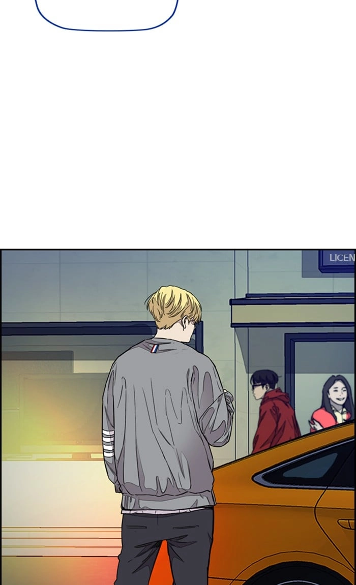 Wind Breaker Chapter 300, page 35 of 125